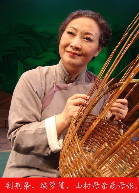 蒲剧简谱大全 蒲剧二胡简谱 蒲剧曲谱大全 蒲剧名家名段演唱会