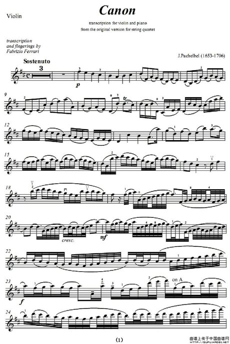 卡农小提琴谱完整版