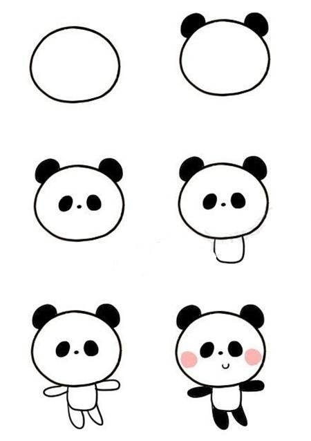 相关搜索 熊猫简笔画可爱 熊猫简笔画图片大全 可爱熊猫简笔画 大