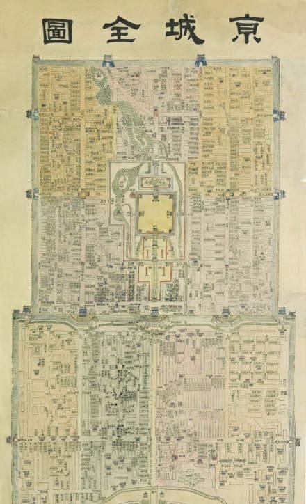 相关搜索 明北京城平面图 明北京城平面图高清 明代北京城平面图