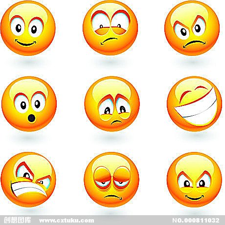 失望 心情 心累 不开心的脸 安慰宝宝 生气 难过脸 伤心qq表情图片