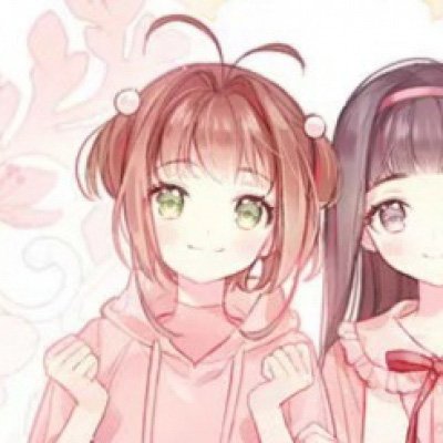 小樱 知世闺蜜头像新版 可爱小樱 知世cp头像单