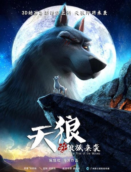 相关搜索 天狼影视 西瓜影院 西瓜电影 电影盒子 碟调网 西瓜影音