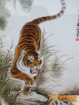 猛虎下山