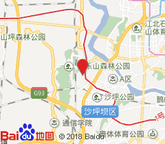 重庆沙坪坝区地图_360图片