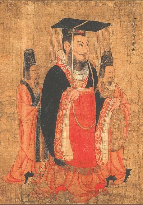 中国古代 帝王都什么样?究竟是谁画了《 历代帝