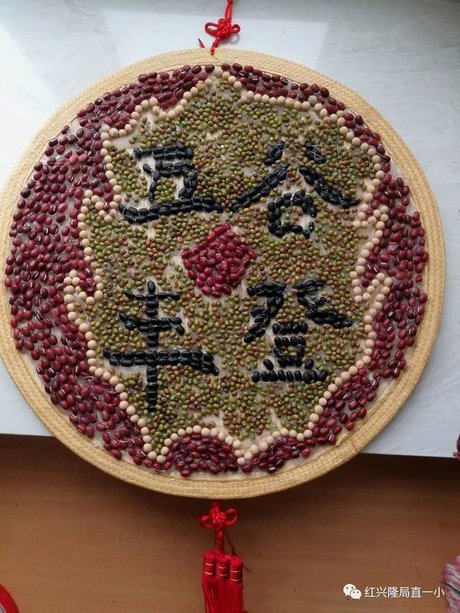 五谷神奇大变身, 粮食美丽粘贴画 --局直