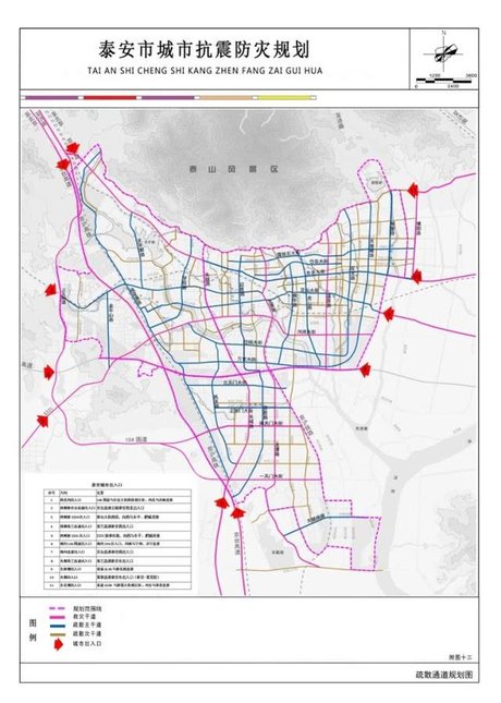 相关搜索 肥城市地图 泰安老县衙 宁阳 泰安泰山 肥城地图 泰安市