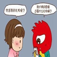 形容男人 吝啬的图片  吝啬鬼男人图片_微信头像