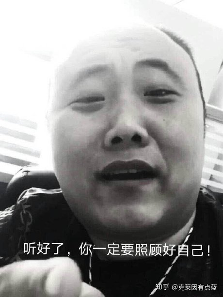 相关搜索 三天之内 你们这是什么群 猎妈人 孙笑川你再骂 骨灰扬诺夫