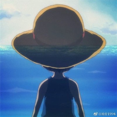 头像大全_爱扣扣网 相关搜索 网络头像大全 头像大全 朱字头像图片