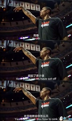 抖音 nba手机壁纸_抖音nba拼接 手机壁纸高清