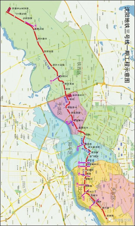 沈阳地铁三号线_360图片