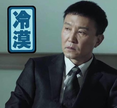 90 后看市场   东风本田郭和平,"王之蔑视"表情包传承人_猫扑汽车