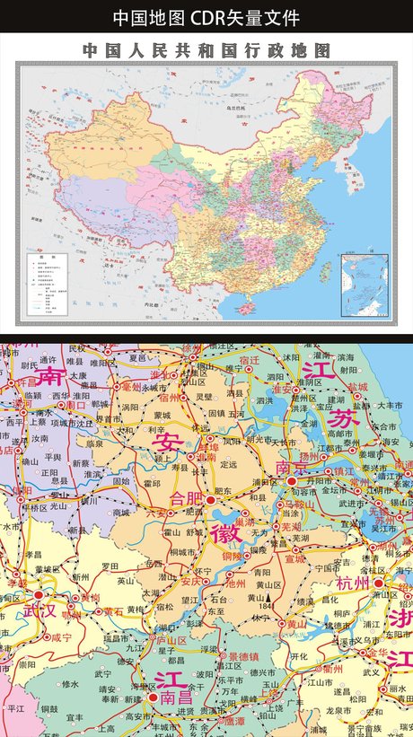 打包合集_东坡下载 中国地图高清版大图|中国地图及各省地图全图高清