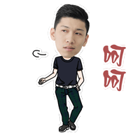 hit fm dj家族表情包