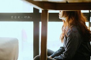 失恋后的个性签名