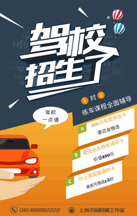 gif出处动态图_360图片