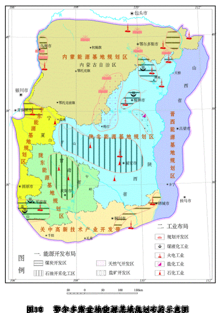 沁水盆地_360图片