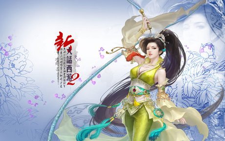 青花壁纸-红拂女_《新大话西游2》官方网站—最受