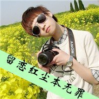 qq头像女生开朗乐观_360图片