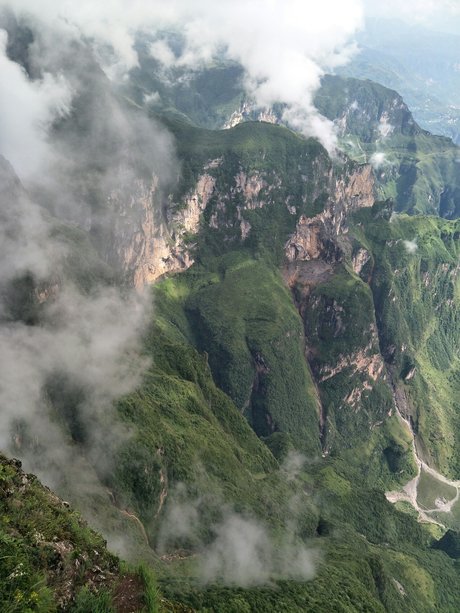 昭通大山包