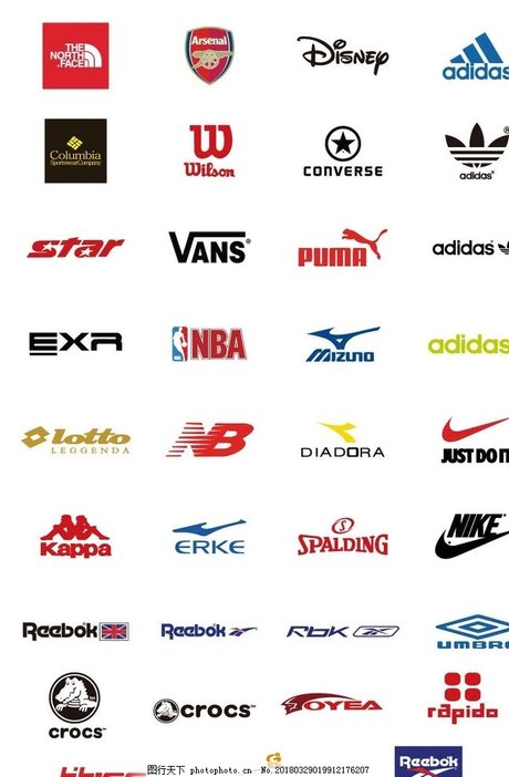 运动品牌特步标志矢量图 - 设计之家 运动品牌标志_标识- 素材中国