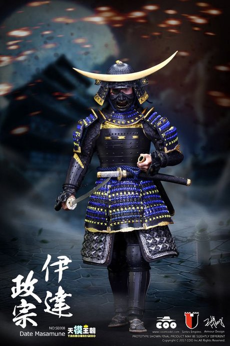 帝国武士