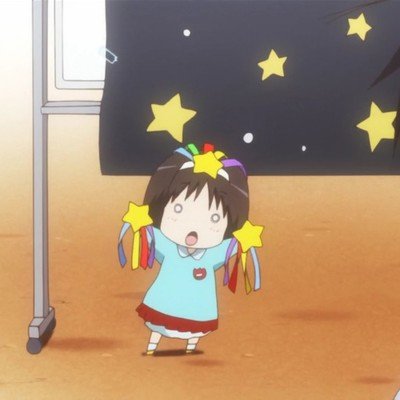 花丸幼稚园 卡通闺蜜      自截