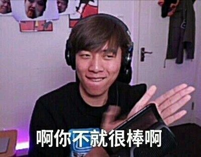 相关搜索 中国boy猩猩表情包 德国boy表情包 心机boy表情包 养生boy