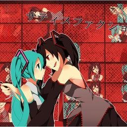 初音未来
