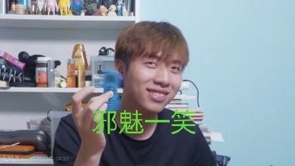 相关搜索 中国boy猩猩表情包 德国boy表情包 心机boy表情包 养生boy