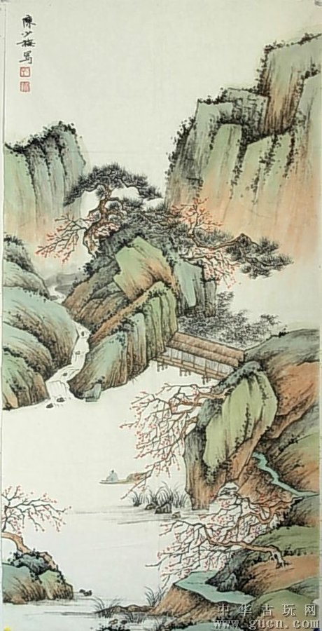 陈少梅 山水画