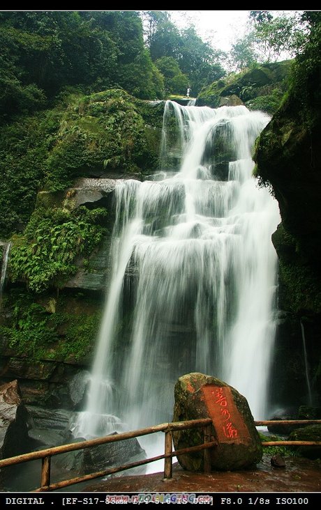 邛崃天台山风景区_360图片