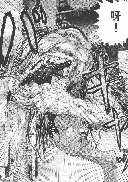 根据漫画《杀戮都市》改编的全3dcg电影正式 确定名字为 gantz:o