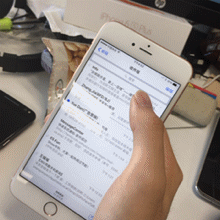 gif funclub系列 动态手机图片 240×320 gif 金鱼动态壁纸的功能