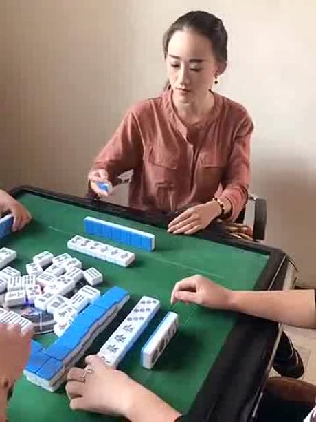 四人打麻将