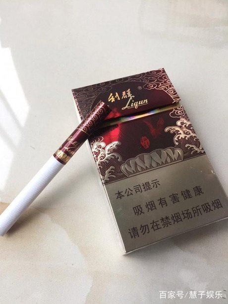 7788收藏__中国收藏热线 相关搜索 利群香烟 利群烟 利群国色天香