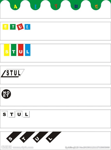 相关搜索 网页页眉设计 个性页眉设计 word页眉页脚设计模板 word页眉