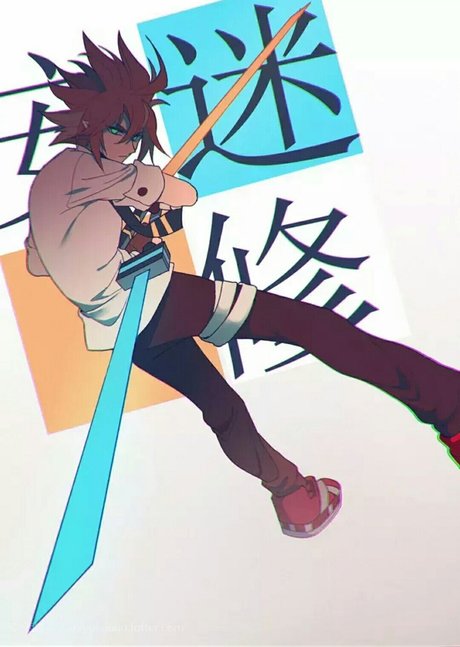 凹凸世界