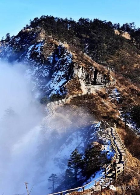 西岭雪山"阴阳界"摄影图片】四川成都大邑风光摄影_雅哥的博客_太平洋