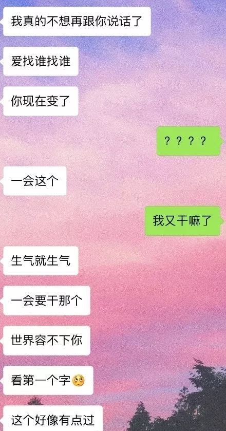 相关搜索 用文言文表白 爱情藏头诗 情话最暖心短句 三行情书 情话