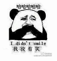 骂人话越毒越好
