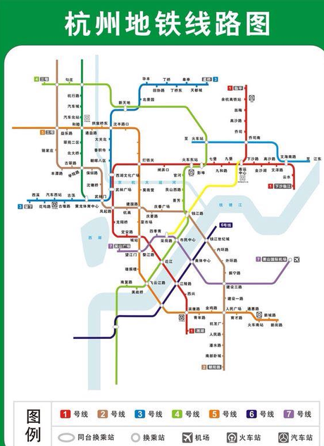 2017 杭州地铁规划线路图