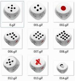 相关搜索 qq骰子电脑 筛子表情 骰子表情包 qq表情骰子电脑版 斗晚