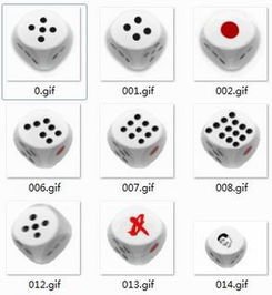 qq骰子电脑 筛子表情 骰子表情包 qq表情骰子电脑版 斗图怼人 qq群掷