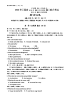 相关搜索 靖安 卢旗英 临川 赖晓岚 兴国县城 冷新生 江西省 临川区