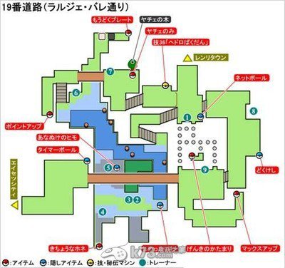 口袋妖怪xy游戏下载 360图片
