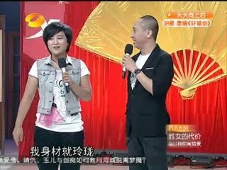 矢田浩二 360图片