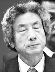 香田证生 360图片 香田证生 360图片